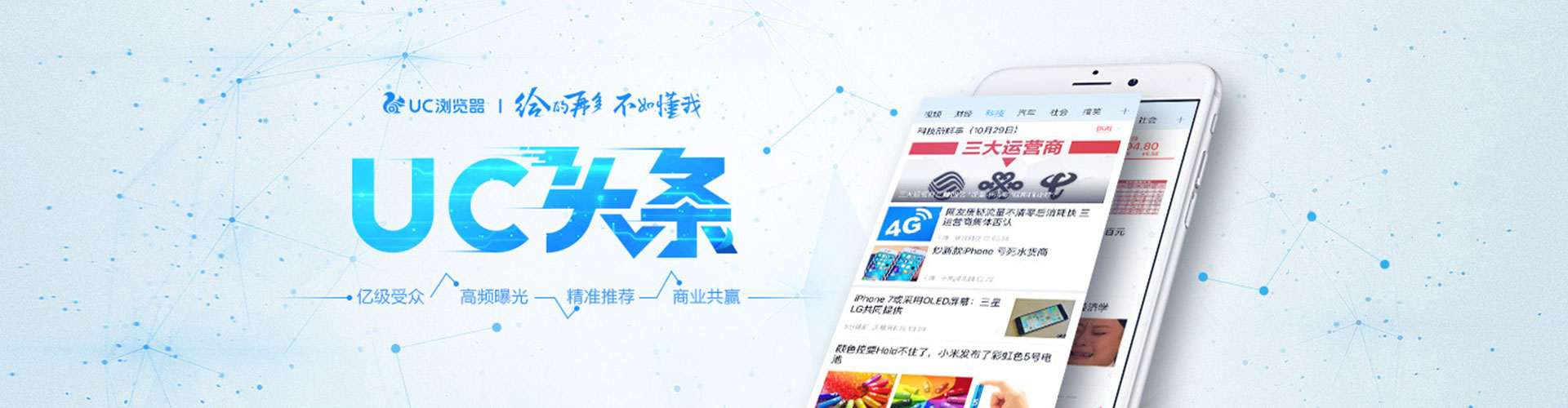 宁陕百度包年竞价