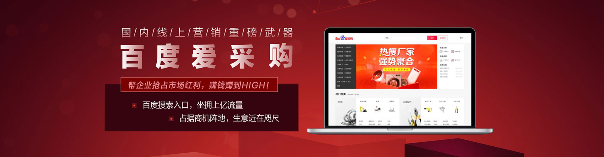 宁陕信息流怎么做